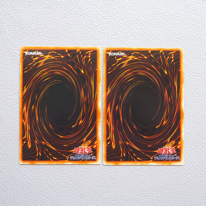 Yu-Gi-Oh Dokurorider Revival of Dokurorider Ultra Rare Initial Japanese h098 | Merry Japanese TCG Shop