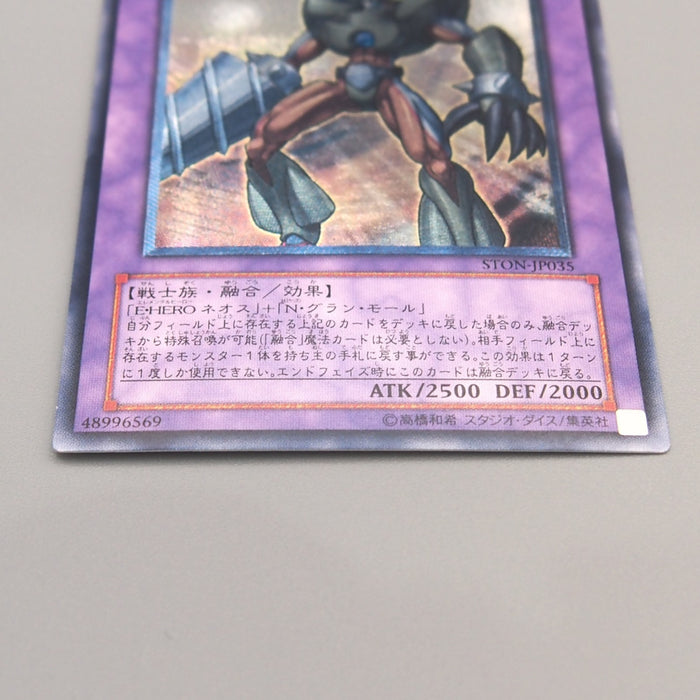 Image #4