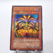 Yu-Gi-Oh Exodia the Forbidden One DL2-089 Ultra Parallel Rare EX Japanese h548 | Merry Japanese TCG Shop