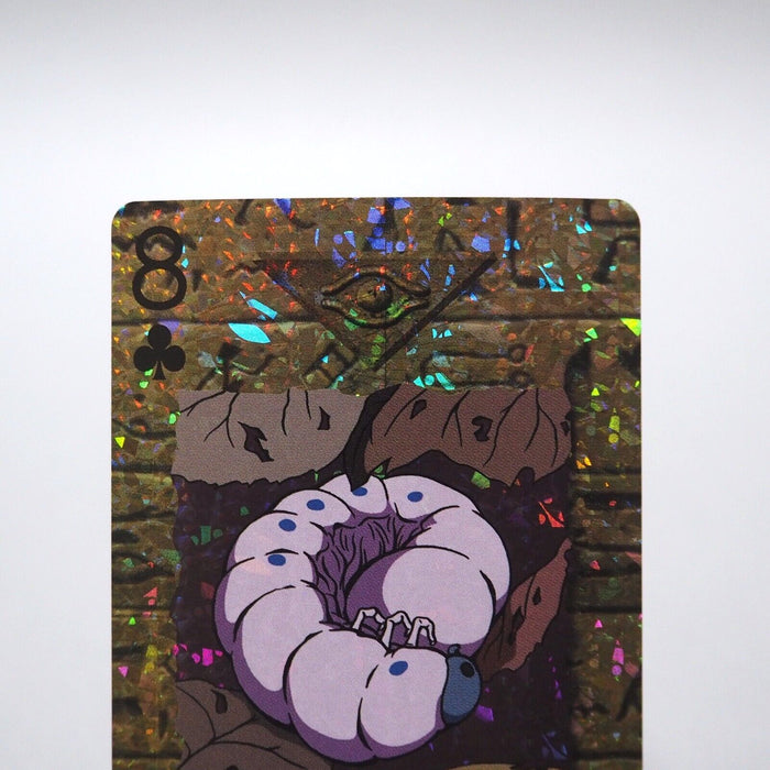 Yu-Gi-Oh yugioh TOEI Poker Card Sleeping Worm Holo 1998 Near MINT Japanese g159 | Merry Japanese TCG Shop