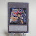 Yu-Gi-Oh Yami Yugi Dark Magician Girl Token Vol.3 TK03-JP001 MINT Japan c567 | Merry Japanese TCG Shop