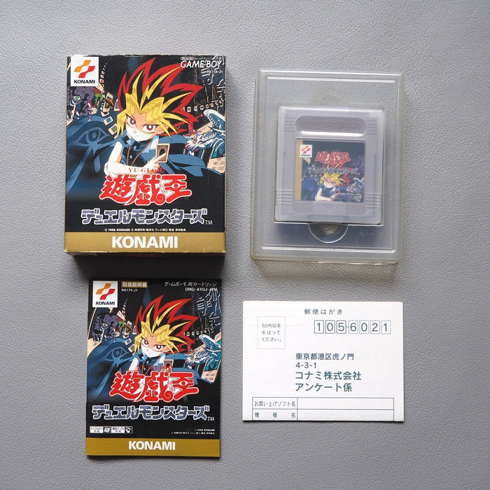 Yu-Gi-Oh GAME BOY KONAMI TOEI DMG-P-AYUJ Blue Eyes Vintage Japanese 1998 | Merry Japanese TCG Shop