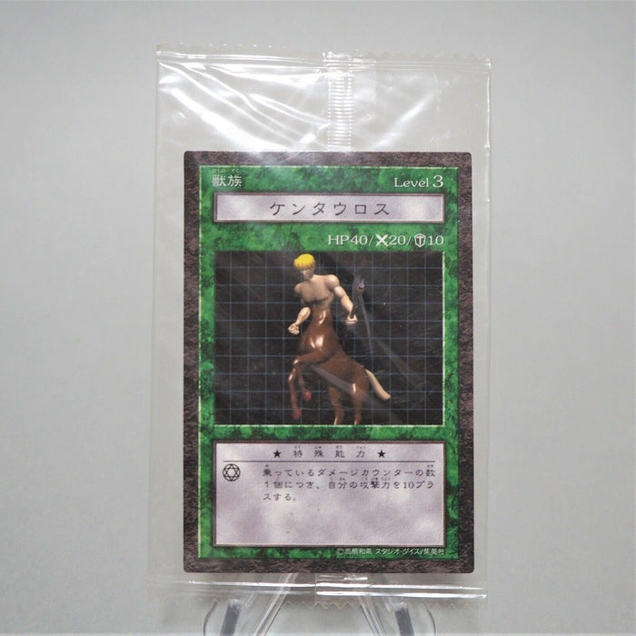 Yu-Gi-Oh yugioh Mystic Horseman Dice Monsters DDM Unopened Sealed Japan P45 | Merry Japanese TCG Shop
