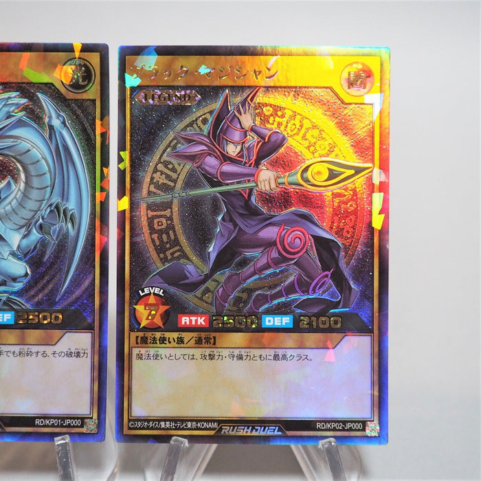 Yu-Gi-Oh Dark Magician Blue Eyes Rush Duel RD/KP01-JP000 KP02 Japanese g014 | Merry Japanese TCG Shop