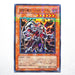 Yu-Gi-Oh Skull Archfiend of Lightni Ultra Parallel Rare 305-020 Japan NM d210 | Merry Japanese TCG Shop