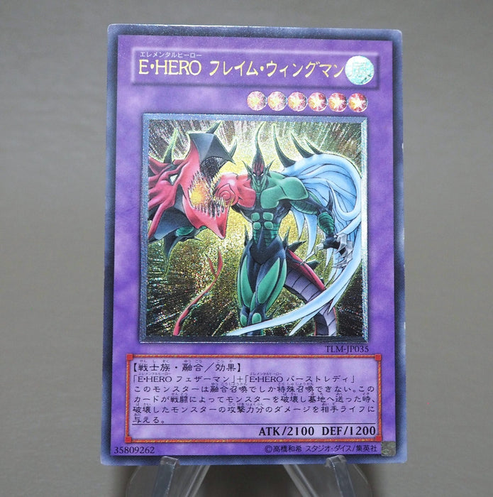 Image #2