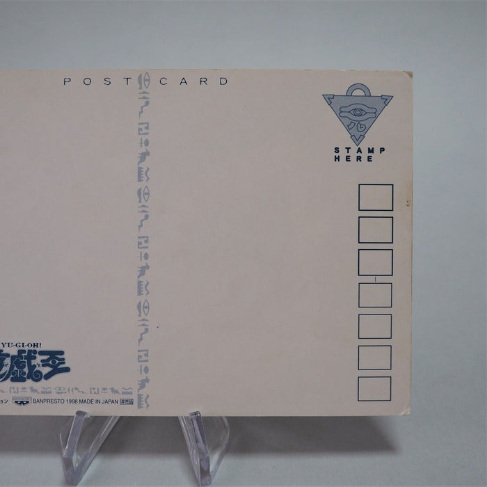 Yu-Gi-Oh BANDAI BANPRESTO Postcard Dark Magician Yami Yugi 1998 Promo Japan M146 | Merry Japanese TCG Shop