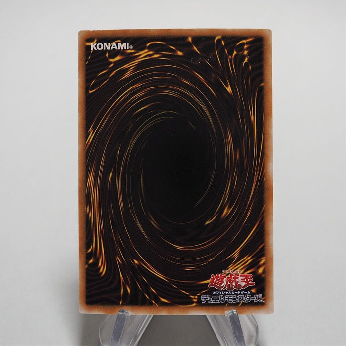 Yu-Gi-Oh yugioh Parasite Paracide CA-03 Ultra Parallel Rare Japanese e946 | Merry Japanese TCG Shop