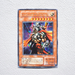 Yu-Gi-Oh yugioh Gilford the Lightning G6-04 Secret Parallel Rare Japanese g086 | Merry Japanese TCG Shop