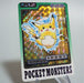 Pokemon Sealdass Pikachu No.025 Holo Bandai Bandpresto Nintendo NM Japan d631 | Merry Japanese TCG Shop