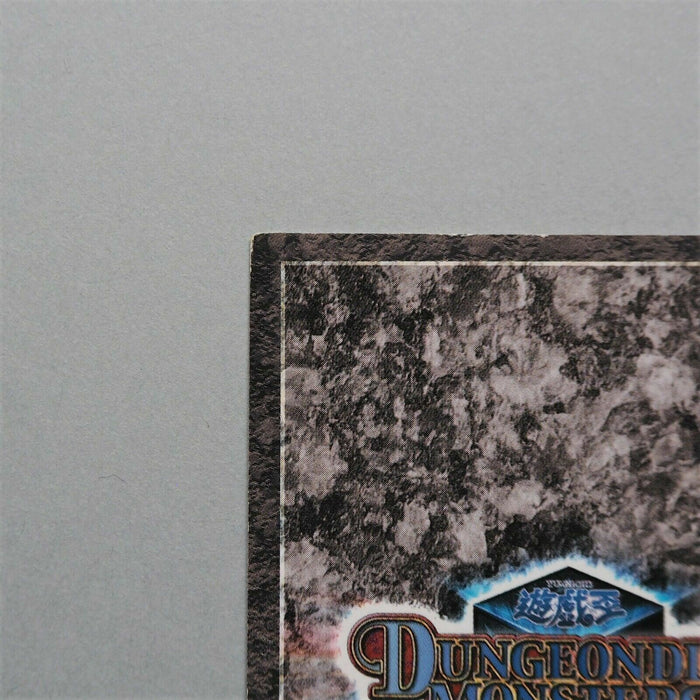 Yu-Gi-Oh yugioh Mystical Elf Dungeon Dice Monsters DDM Japan b628 | Merry Japanese TCG Shop