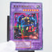 Yu-Gi-Oh Last Warrior from Another Planet LN-26 Ultra Parallel M-NM Japan d709 | Merry Japanese TCG Shop