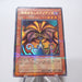 Yu-Gi-Oh Exodia the Forbidden One DL2-089 Ultra Parallel EX-VG Japanese h547 | Merry Japanese TCG Shop