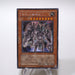 Yu-Gi-Oh yugioh Ancient Gear Golem MC1-JP004 Secret Rare Near MINT Japanese g881 | Merry Japanese TCG Shop