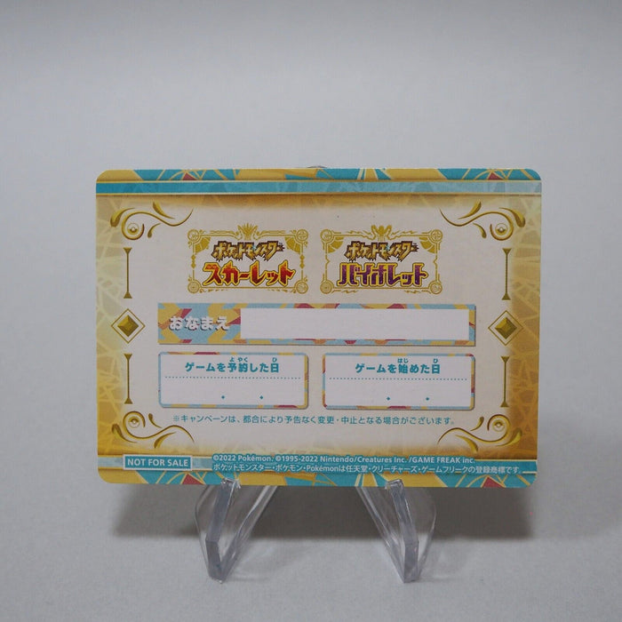Pokemon Center Partner Card Scarlet & Violet Promo Quaxly MINT Japanese g852 | Merry Japanese TCG Shop