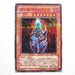 Yu-Gi-Oh Dark Necrofear DL3-097 Ultra Parallel Rare Near MINT Japanese d213 | Merry Japanese TCG Shop