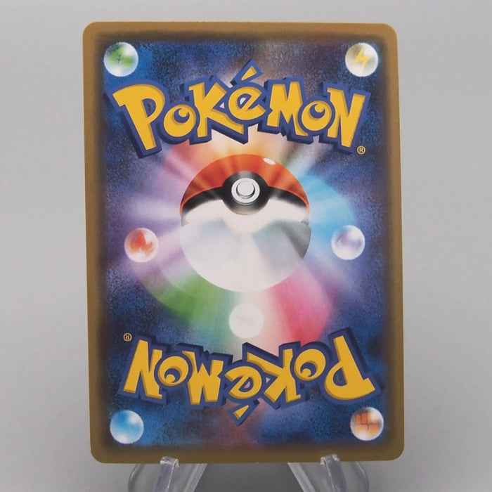 [Dear. BET] 31 set Pokemon Yu-Gi-Oh Japanese