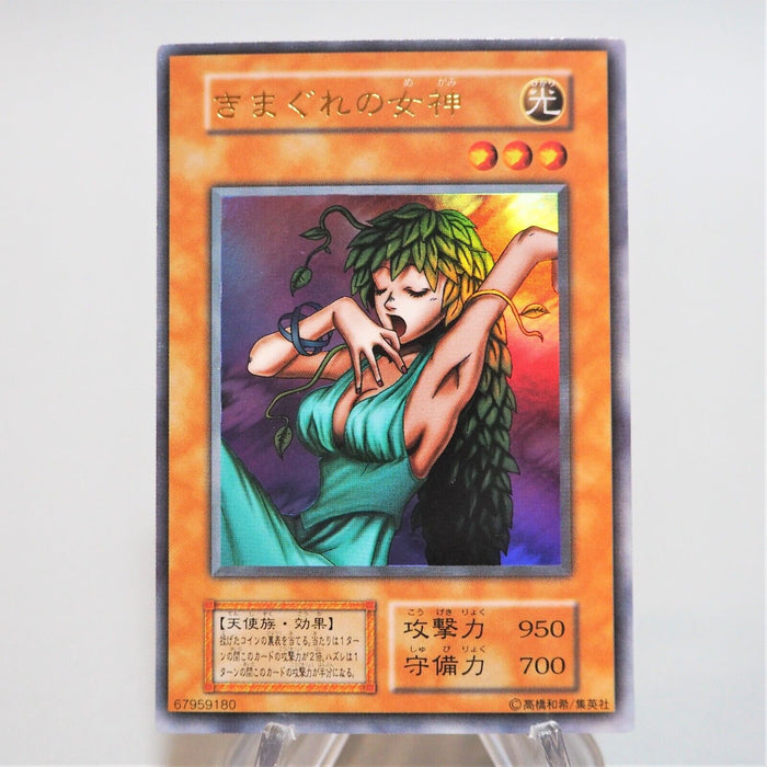 Yu-Gi-Oh yugioh Goddess of Whim Ultra Rare Initial First Promo Japan d962 | Merry Japanese TCG Shop