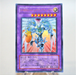 Yu-Gi-Oh Elemental HERO Shining Flare Wingman Ultra Rare EE04-JP096 Japan e085 | Merry Japanese TCG Shop