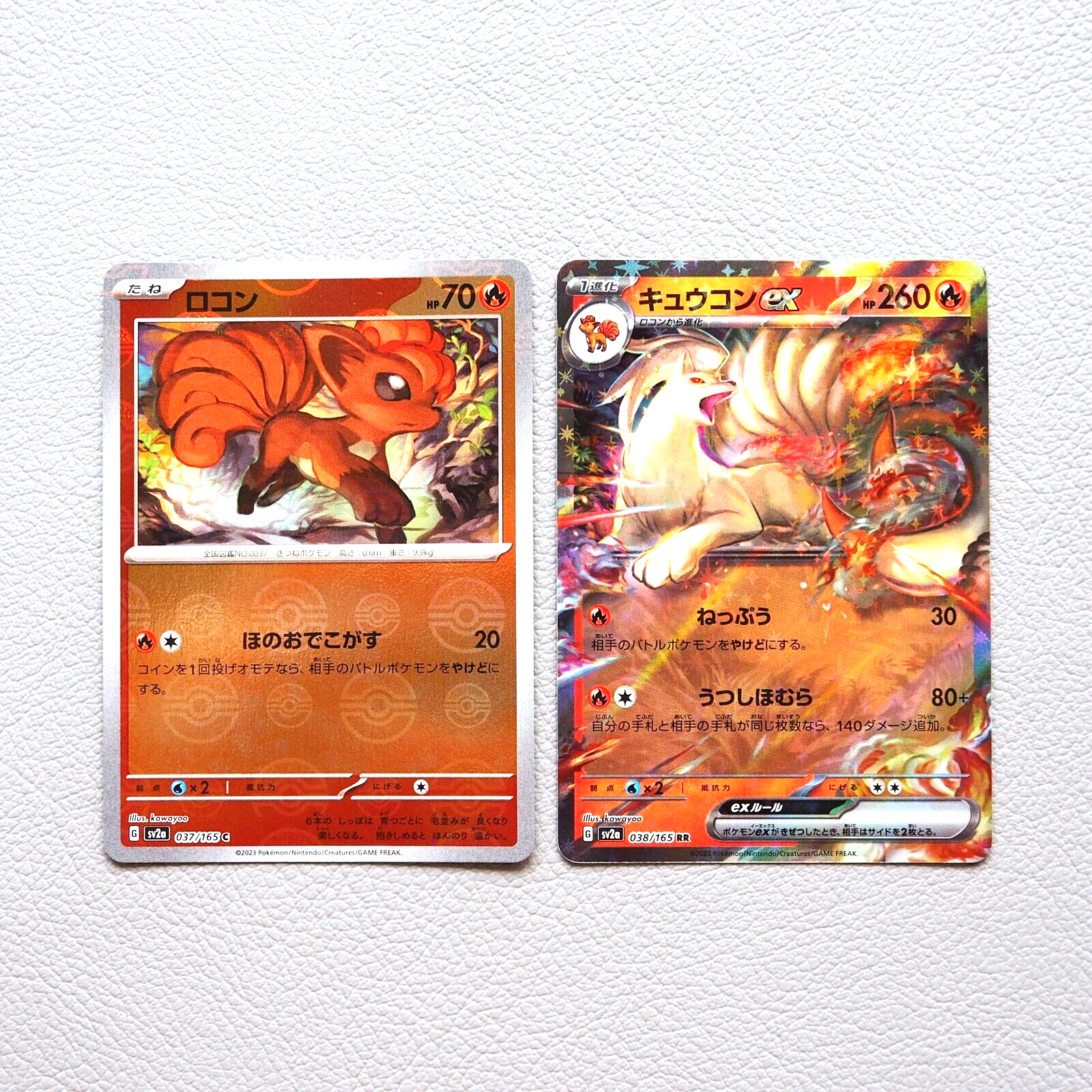 Pokemon Card Vulpix Ninetales EX 037/165 038/165 Nintendo MINT