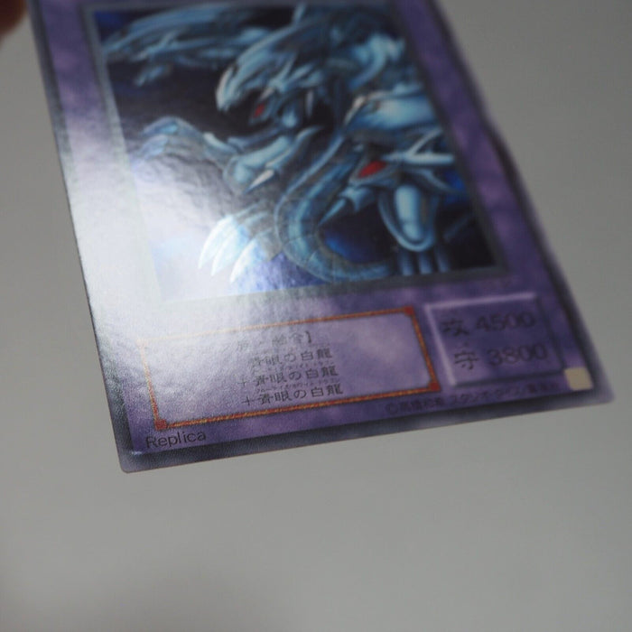 Yu-Gi-Oh yugioh Blue Eyes Ultimate Dragon P3-01 Super Rare Japanese f081 | Merry Japanese TCG Shop