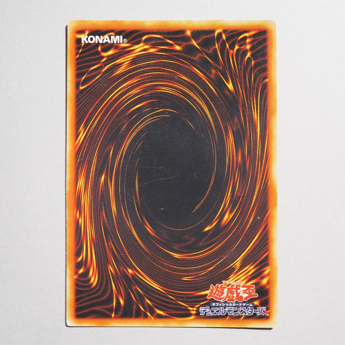 Yu-Gi-Oh yugioh Elemental HERO Wildheart EEN-JP008 Parallel Rare Japan d525 | Merry Japanese TCG Shop