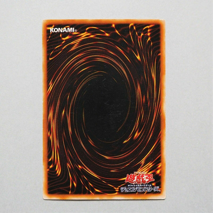 Yu-Gi-Oh Elemental HERO Flame Wingman VJC-JP008 Ultra Parallel Japanese 888 | Merry Japanese TCG Shop