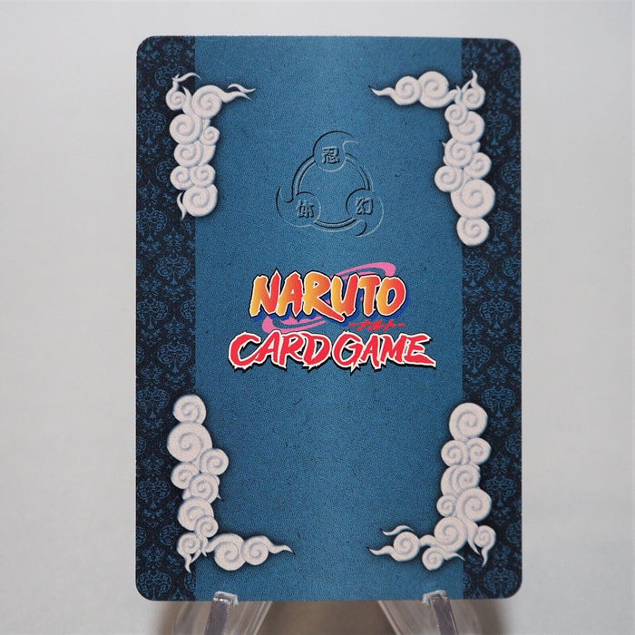 NARUTO CARD GAME BANDAI Jiraiya Ninja 101 Ultra Rare Near MINT Japanese f128 | Merry Japanese TCG Shop