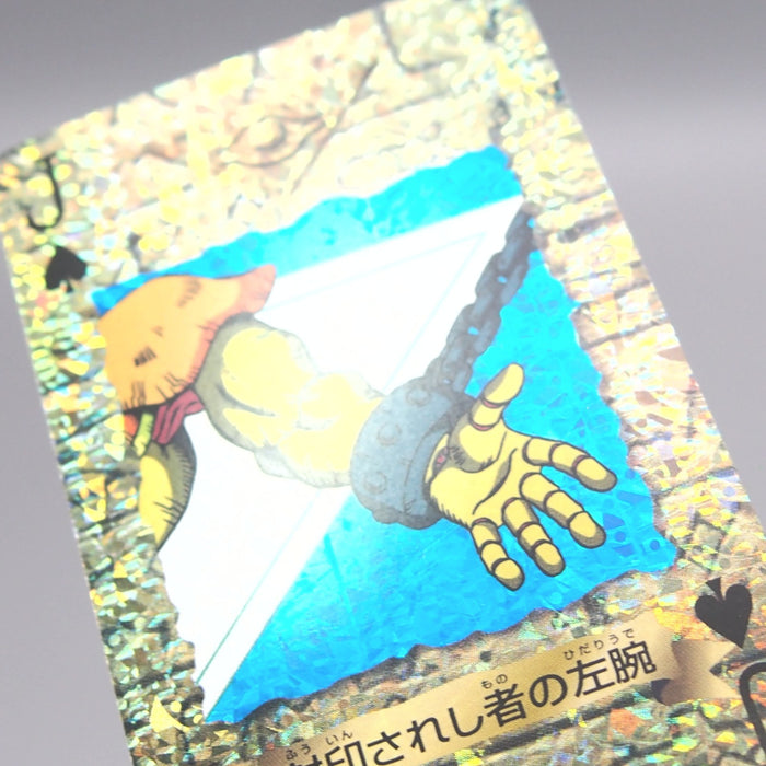 Image #11