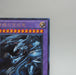 Yu-Gi-Oh yugioh Blue Eyes Ultimate Dragon BE01-JP207 Secret NM-EX Japan b624 | Merry Japanese TCG Shop