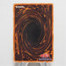 Yu-Gi-Oh yugioh Windstorm of Etaqua G4-04 Ultra Rare NM-EX Japanese e703 | Merry Japanese TCG Shop