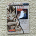 Yu-Gi-Oh BANDAI TOEI Yami Yugi Collection No 24 Carddass Initial Japan 400 | Merry Japanese TCG Shop