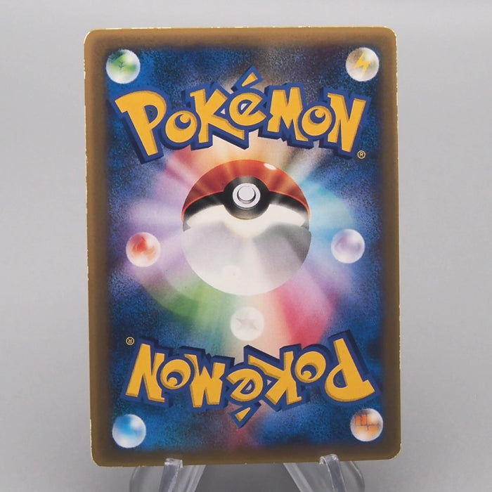 [Daer Nicolas] September Order 21 set Pokemon Card & Yu-Gi-Oh