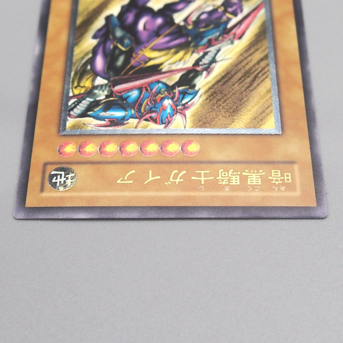 Image #11