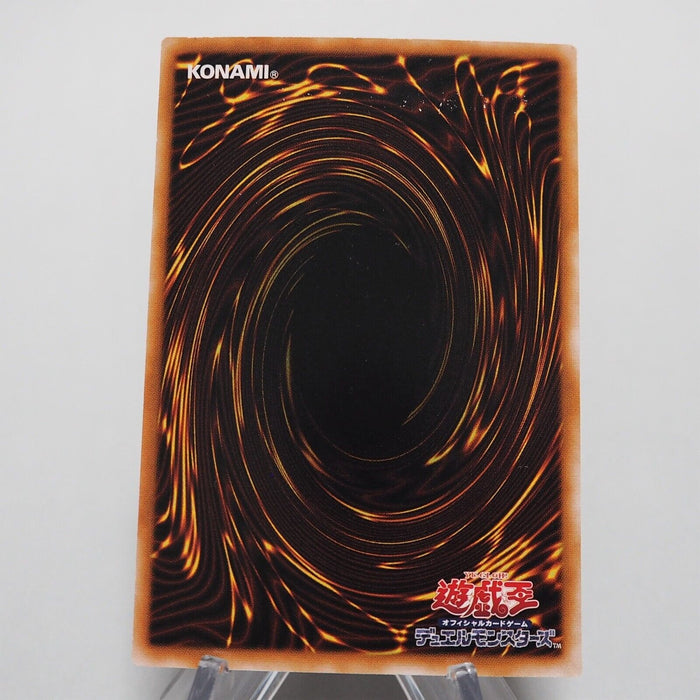 Yu-Gi-Oh yugioh Parasite Paracide CA-03 Ultra Parallel Rare Japanese e946 | Merry Japanese TCG Shop