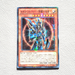 Yu-Gi-Oh Black Luster Soldier - Envoy of the Beginning MP01-JP006 Japanese f764 | Merry Japanese TCG Shop