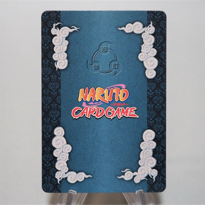 NARUTO CARD GAME Kakashi Hatake Sasuke Mission 119 Super BANDAI Japan d686 | Merry Japanese TCG Shop