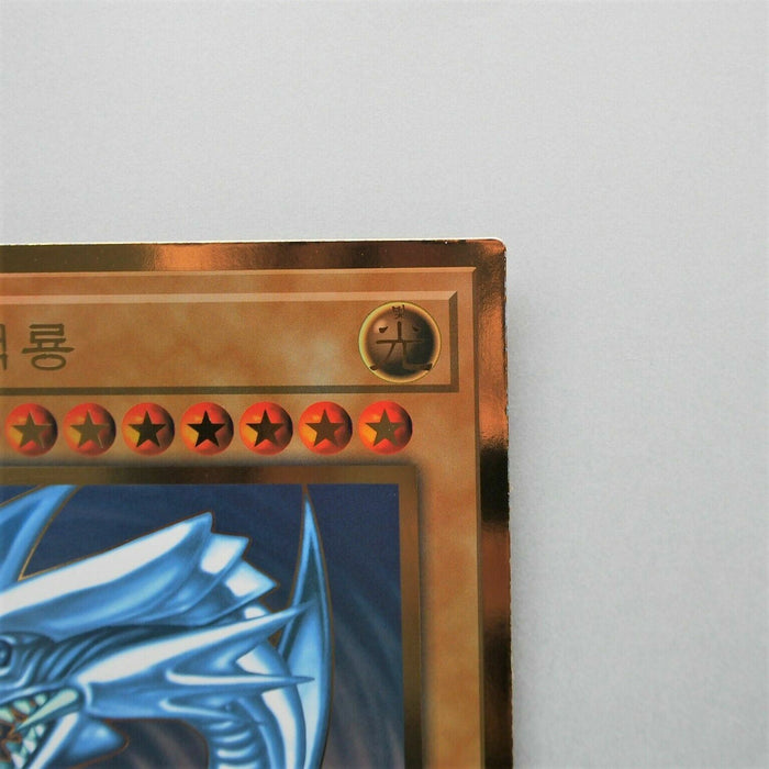 YuGiOh Blue Eyes White Dragon LGB1-KRGE2 Premium Gold Jumbo MINT Korean JB18 | Merry Japanese TCG Shop