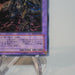 Yu-Gi-Oh yugioh Five-Headed Dragon F G D BPCT-JP005 Ultimate Japanese c872 | Merry Japanese TCG Shop