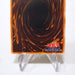 Yu-Gi-Oh Metalzoa Initial Secret GB Promo 1999 EX Japanese g901 | Merry Japanese TCG Shop