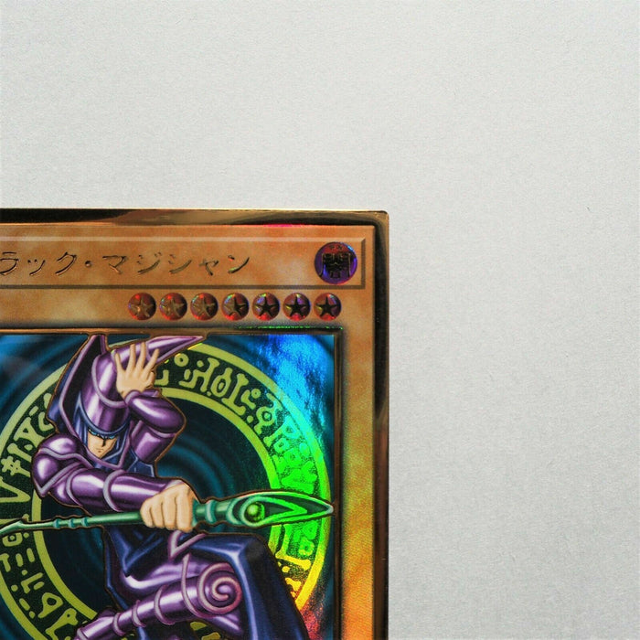 Yu-Gi-Oh yugioh Dark Magician Limited Premium Gold LGB1-JPS01 MINT Japan a399 | Merry Japanese TCG Shop