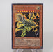 Yu-Gi-Oh The Winged Dragon of Ra VJMP-JP046 Ultra Rare MINT~NM Japanese f493 | Merry Japanese TCG Shop