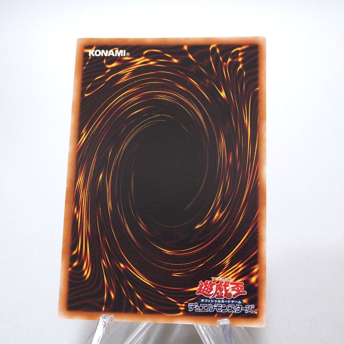 Yu-Gi-Oh Arcanite Magician/Assault Mode CRMS-JP021 Ultimate Rare Japanese g503 | Merry Japanese TCG Shop