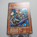 Yu-Gi-Oh yugioh D.D.Warrior Super Rare Initial First Vol.7 Japanese f037 | Merry Japanese TCG Shop