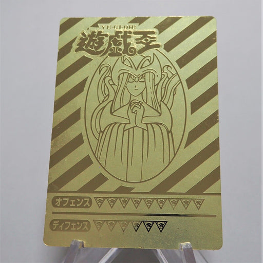 Yu-Gi-Oh Toei Sealdass Sticker Mystical Elf Gold Rare Near MINT Japanese e925 | Merry Japanese TCG Shop
