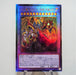 Yu-Gi-Oh Armityle the Chaos Phantasm PHRA-JP035 Ultimate Rare MINT Japan c794 | Merry Japanese TCG Shop