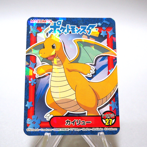 Pokemon Card Dragonite No.27 Seal Sticker MARUMIYA Nintendo Japanese g109 | Merry Japanese TCG Shop