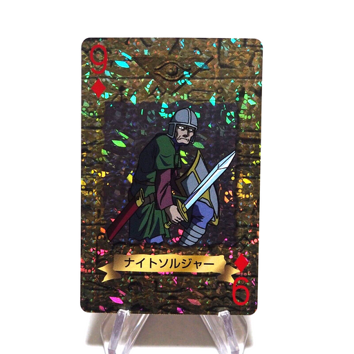 Yu-Gi-Oh yugioh TOEI Poker Card Night Soldier Holo 1998 NM Japanese g569 | Merry Japanese TCG Shop