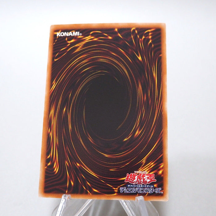 Yu-Gi-Oh Neo Galaxy-Eyes Photon Dragon Ghost Holo Rare GAOV-JP041 Japanese g941 | Merry Japanese TCG Shop