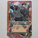 NARUTO CARD Kakashi Hatake Might Guy Ninja 172 Super Rare BANDAI 2004 Japan d640 | Merry Japanese TCG Shop